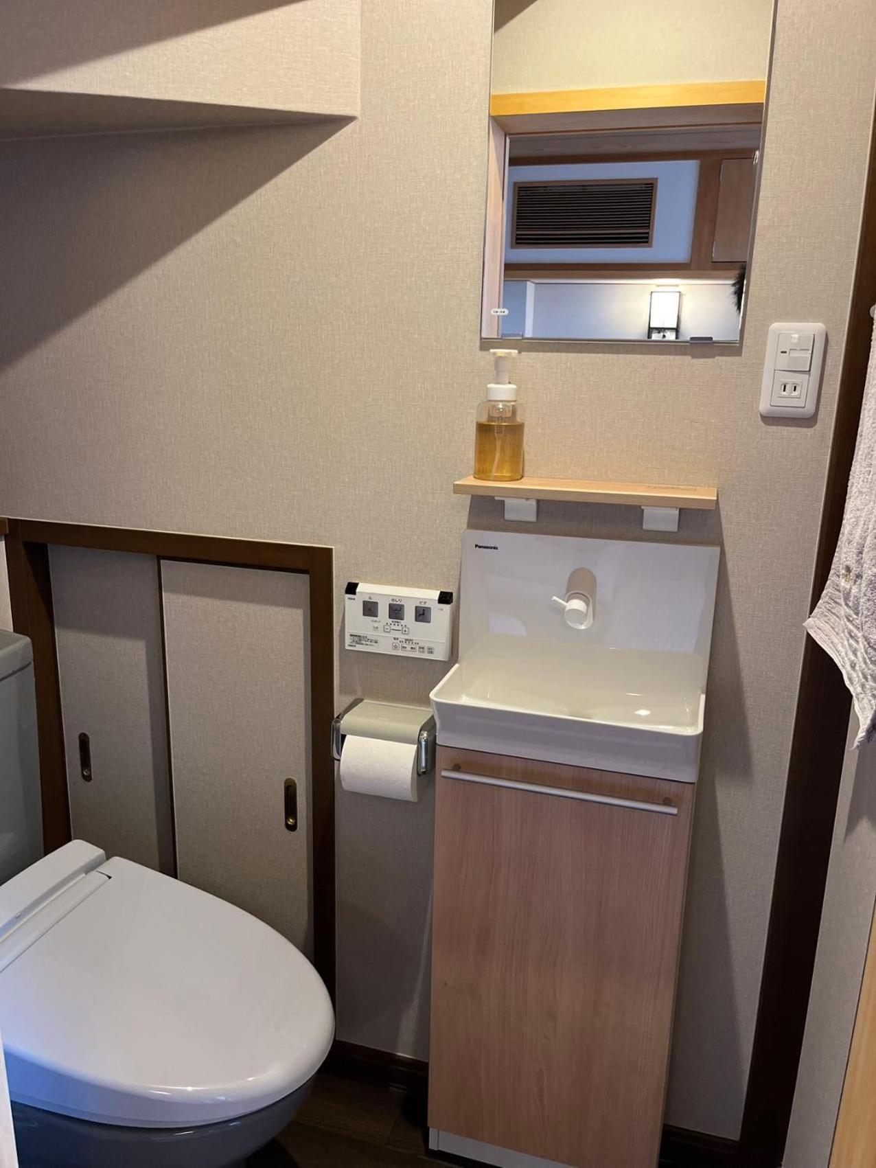 Hotel 雅 Kyōto Esterno foto