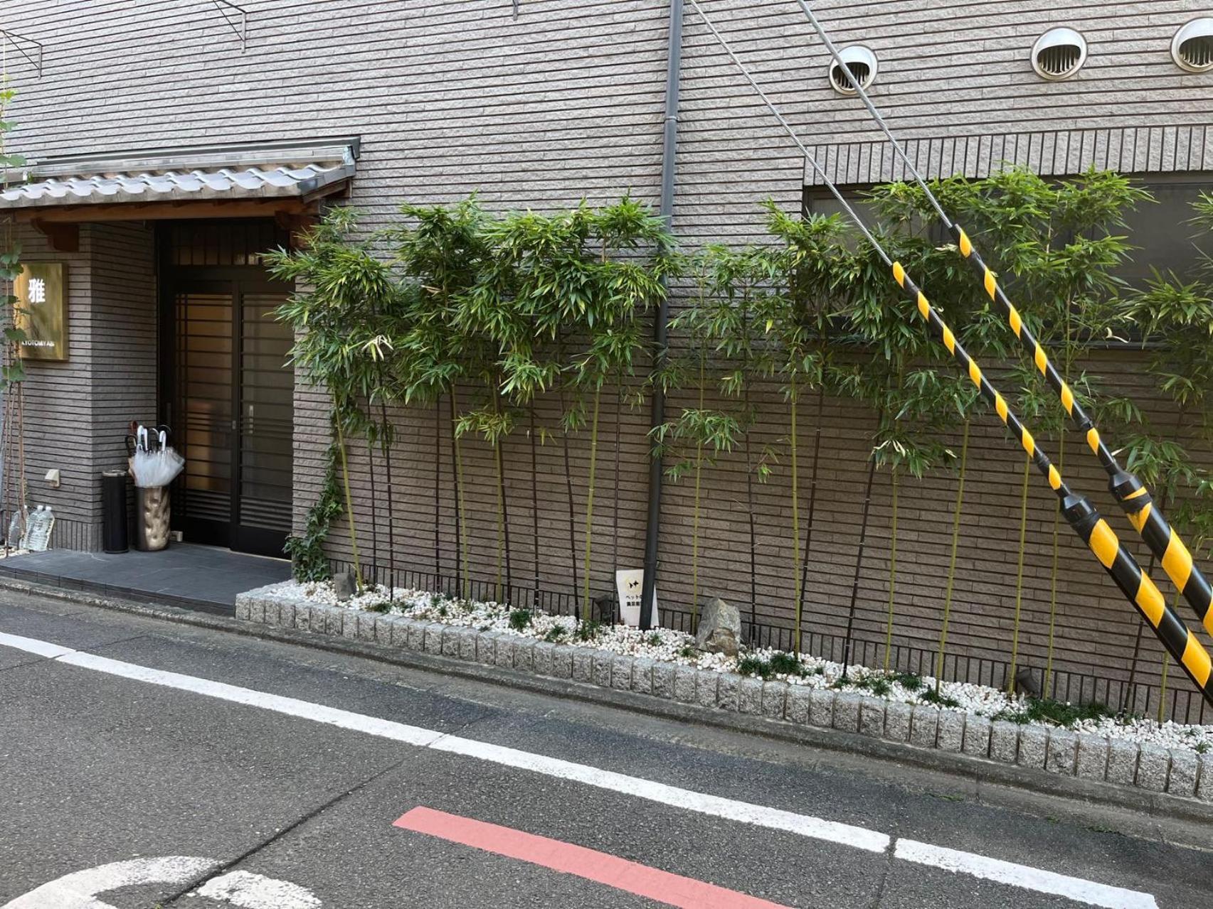Hotel 雅 Kyōto Esterno foto