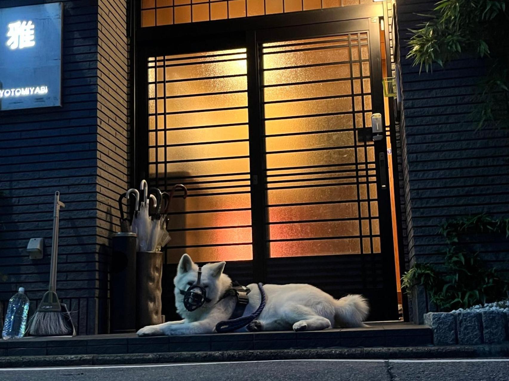 Hotel 雅 Kyōto Esterno foto