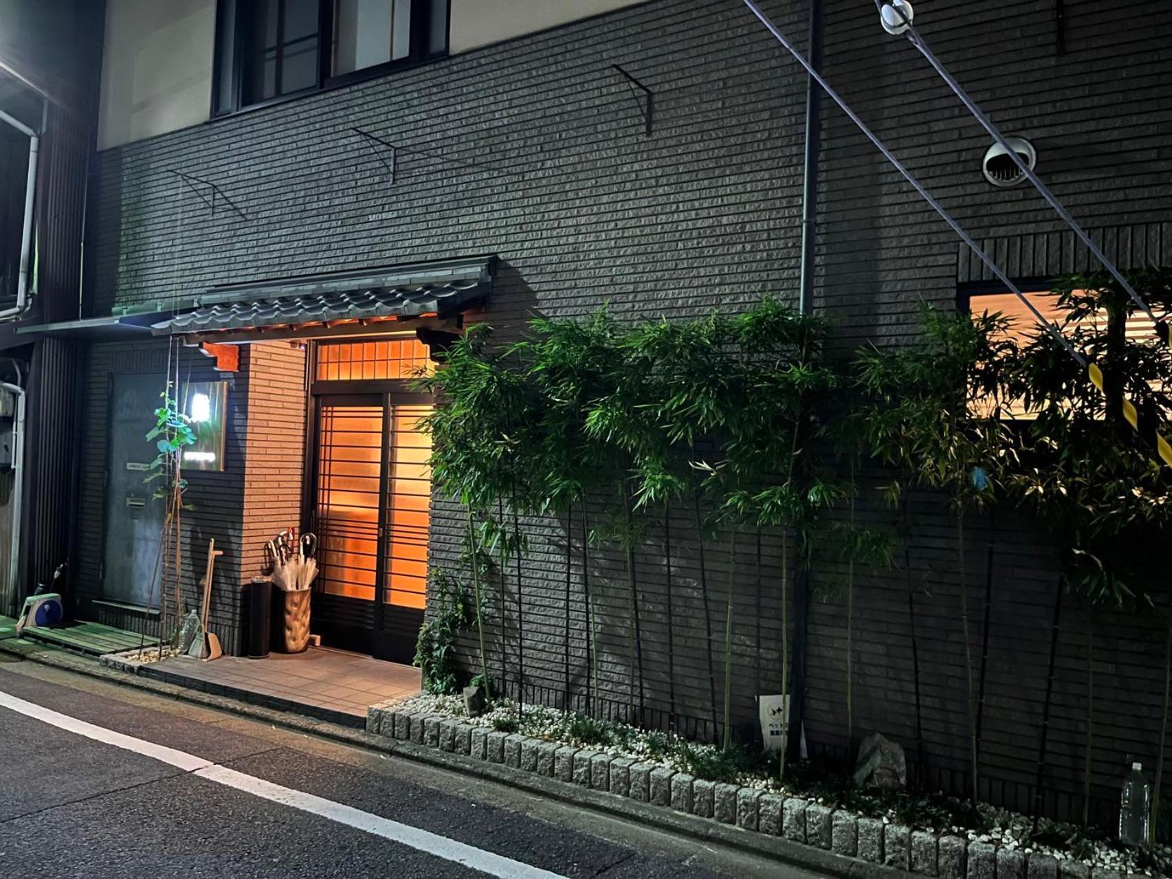 Hotel 雅 Kyōto Esterno foto